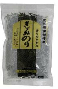 y([)z\[@OdɐpYEݏĂ̂@20g@x2Zbg