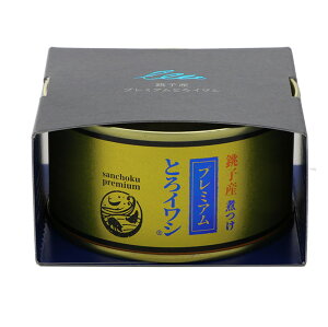 yz v~AƂCV 170gx2Zbg tY