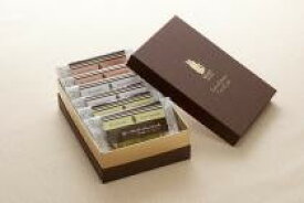 【送料無料】 パウンドケーキ詰合せ 6個 x2個セット ムソー