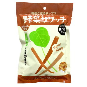 y([)z ؃TNb`EYڂ`bvX 19gx2Zbg Ȃ鐶