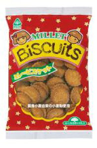 ミレービスケット 165g サンコー