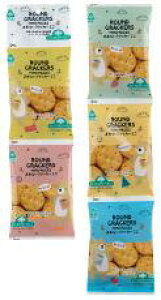 【送料無料】まあるいクラッカーミニ 15g×5連x2個セット サンコー