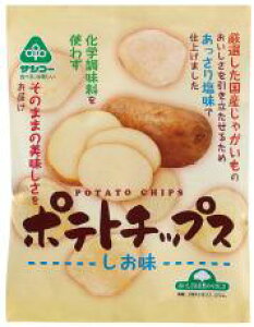 yz|eg`bvX 60gx2Zbg TR[