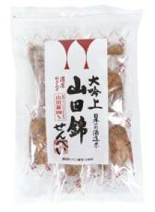 山田錦せんべい袋入・ねぎみそ 25枚 アリモト