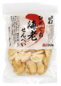 yz܂{EЂƂCVׂ 70gx2Zbg Ag