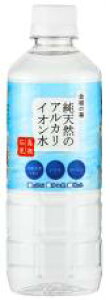 純天然のアルカリイオン水「金城の華」 500ml KFG