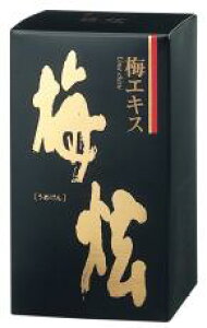 yz~GLXu~v 90gx2Zbg EP