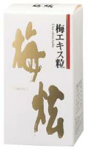 yz~GLXu߂v 90gx2Zbg EP