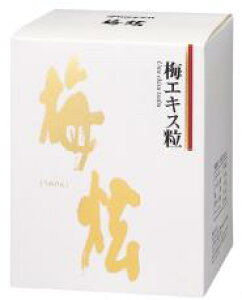 yz~GLXu߂v 450gx2Zbg EP