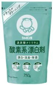 yzV_fnY 750gx2Zbg V{