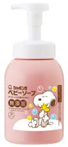 yzxr[\[vA^Cv 450mlx2Zbg V{