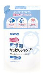 yzYVv[KA^Cvl 420mlx2Zbg V{