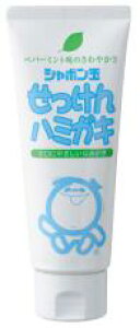 �y���������z��������n�~�K�L 140gx2�Z�b�g �V���{����