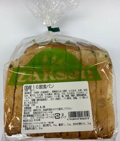 【送料無料】ムソー　ザクセン　国産　16穀食パン（スライス）6枚　x2セット
