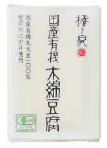 \[@ւƁ@YL@ؖȓ@175gy①z