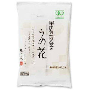 yz\[@ւƁ@YL@哤̂̉ԁ@120g@x2Zbgy①z