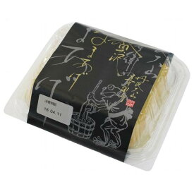 【送料無料】ムソー　五右衛門　五右衛門贅沢なまあげ　2個入り　x2個セット【冷蔵】