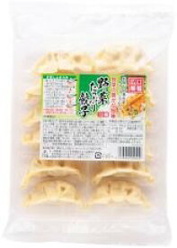 【冷凍食品】ムソー　美勢商事　口福広場野菜たっぷり餃子　12個（192g）【冷凍】