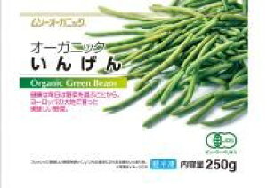 yzyⓀHiz\[@OG񂰂@250g@x2ZbgyⓀz