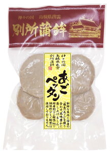 yz\[@ʏg@yb^E^^Cvi5j100g@x2Zbgy①z