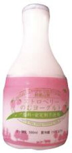 ムソー 四日市酪農 鈴鹿山脈のむヨーグルト・ストロベリー 500ml【冷蔵】