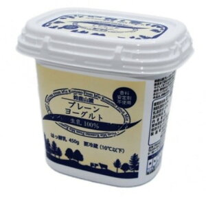 yz\[@ls_@鎭R[v[[Og@450g@x2Zbgy①z