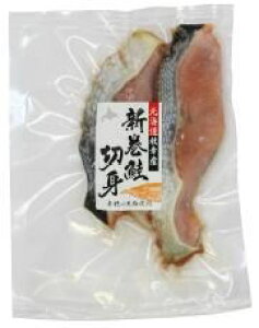 【冷凍食品】ムソー 桃屋食品 北海道産新巻鮭切身 120g(2切)【冷凍】