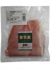 【冷凍食品】ムソー　ファーマーズ　放牧豚モモスライス(1.5mm厚)200g【冷凍】