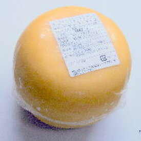 【送料無料】オランダ　フリコ　アンワックスエダムチーズ　ホール　ノンカラー1.5kg(不定款）x2個セット【冷蔵】