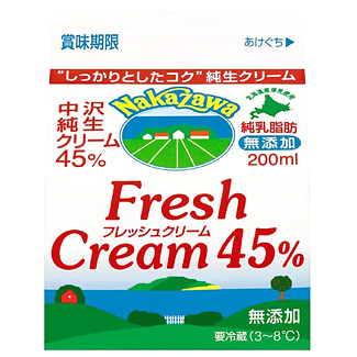 人気 おすすめ 当商品は2013年度モンドセレクション金賞を受賞いたしました 中沢フレッシュクリーム45% オープニングセール 200ml