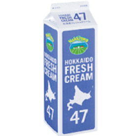 【送料無料】北海道フレッシュクリーム　47％　1000ml　x2個セット【冷蔵】