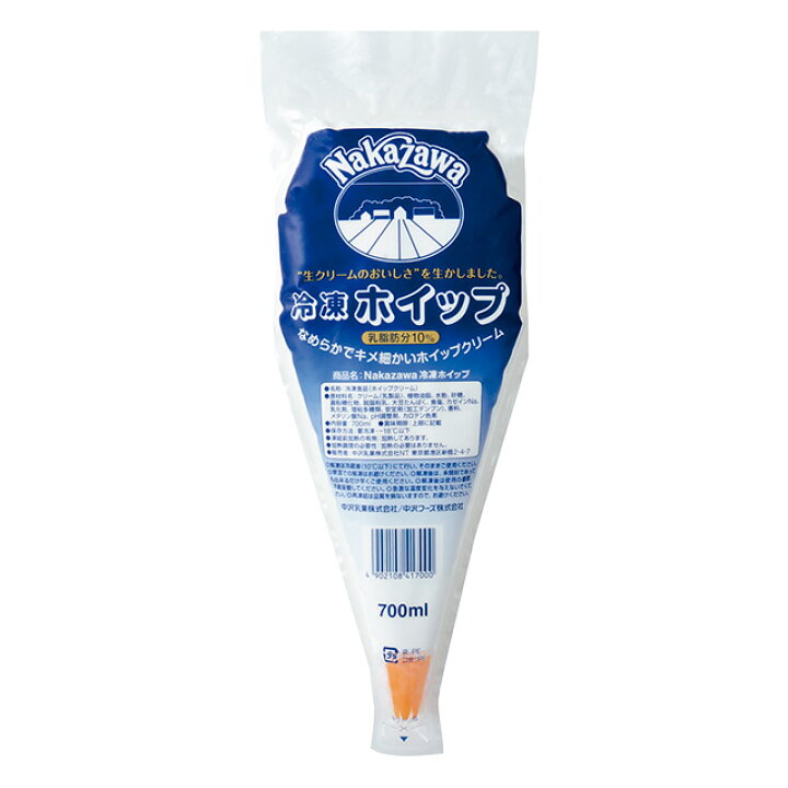 楽天市場 Nakazawa 冷凍ホイップ 700mlｘ 個セット 1ケース ビーライフショップ