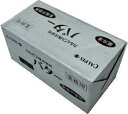カルピスバター　無塩（食塩不使用） 450g　x5個セット【冷凍】賞味期限 40日前後