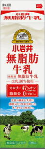 yz b@1000ml@x2Zbgy①z@@