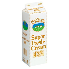 【送料無料】中沢乳業　スーパーフレッシュクリーム　43％　1000ml×4個セット【冷蔵】