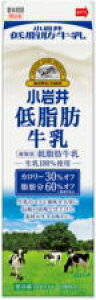 yz@ᎉb@1000ml@x2Zbgy①z