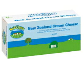 ニュージーランドクリームチーズ　1kg【冷蔵】