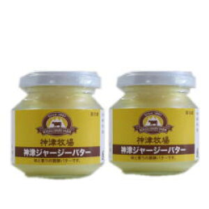 _Öq@_ÃW[W[@ro^[iyELo^[j100g@x2Zbgy①z