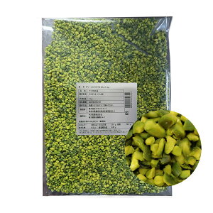 yzƁ@Ɩp@O[sX^`I8Jbg@1kg×4Zbgy①z