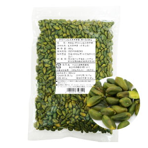 Ɓ@Ɩp@O[sX^`IBz[@500gy①z