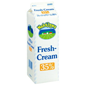 中沢乳業　フレッシュクリーム　35％　1000ml【冷蔵】