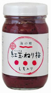 I[T@ʍ͔| gʂ˂~ij@250g