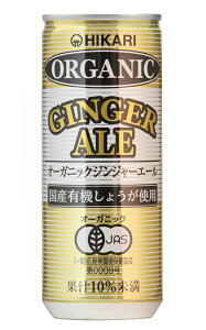 �y���������z�I�[�T���@�q�J���@�I�[�K�j�b�N�W���W���[�G�[���@250ml�@×2�Z�b�g