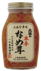 yzI[T@c̖{hȂߑ@200g@x2Zbg