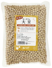 【送料無料】オーサワの国産大豆（青森産）1kg　x2個セット