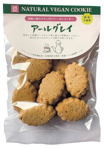 y([)zGPCAhA\VGCc@i`r[KNbL[EA[OC@80g@x4Zbg