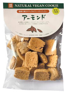 y([)zGPCAhA\VGCc@i`r[KNbL[EA[h@80g@x3Zbg