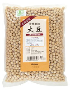 【送料無料】オーサワ 有機栽培大豆(北海道産)1kg x2個セット