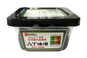 yzI[T@O͎Y哤gp@X@300g@x2Zbg