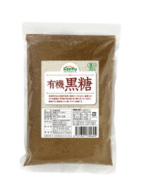 【送料無料】オーサワ　有機黒糖　500g　x2個セット